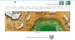 Desktop Screenshot of land-arch.org.il